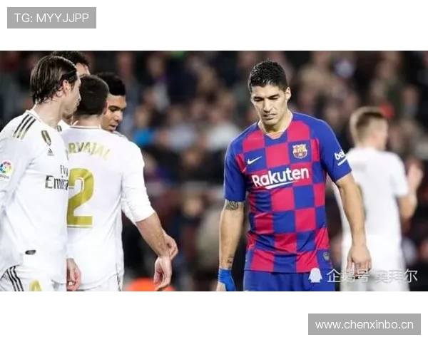 巴尔韦德合同解约金条款 巴尔韦德合同解约金条款