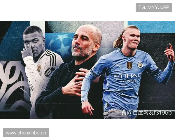 哈兰德转会曼城解析：体系适配与个人效率的极致契合