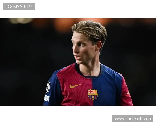 德容与卡马文加潜力对比：发展路径与中场角色差异